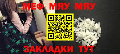 кокаин Донской
