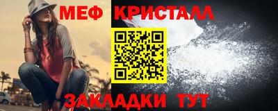 кокаин Донской