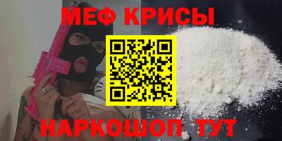 кокаин Донской