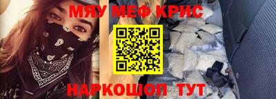 кокаин Донской