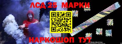 кокаин Донской