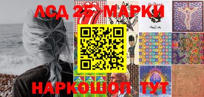 кокаин Донской