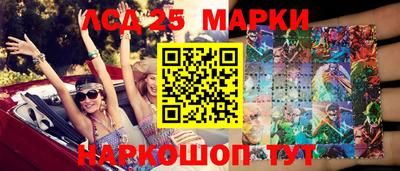 мяу мяу кристалл Дубна