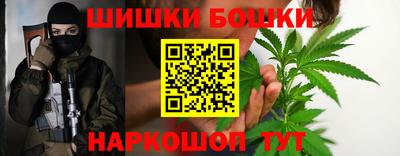 мяу мяу кристалл Дубна