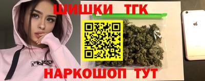 марки lsd Донецк