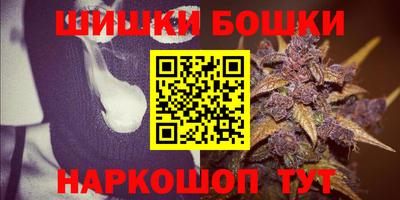 кокаин Донской