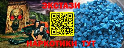 кокаин Донской