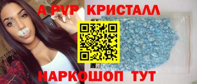 кокаин Донской