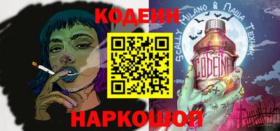 марки lsd Донецк