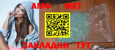 марки lsd Донецк