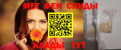 кокаин Донской