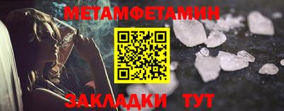 кокаин Донской