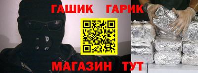 кокаин Донской