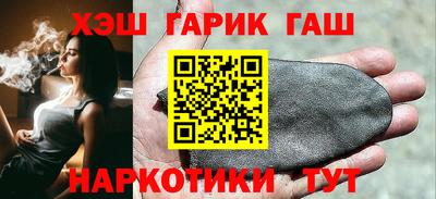 мяу мяу кристалл Дубна