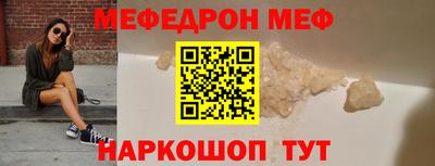 кокаин Донской