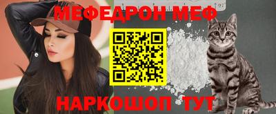 марки lsd Донецк