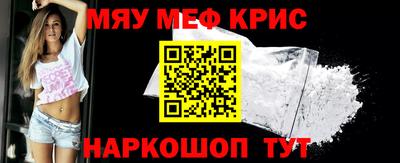 кокаин Донской